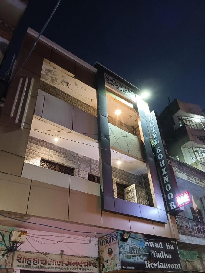 Hotel Kohinoor Palace アジュメール エクステリア 写真